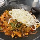 삼산회관 - 청주시 상당구 중고개로141번길 13-21 | [부산맛집]재송동 고기집 삼산회관 솔직 후기