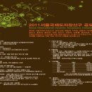 315디자인연구소 이미지