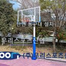 우리어린이공원 이미지