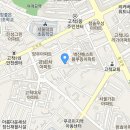 명품하이츠빌 02.3666.5600 매물접수 환영 양지부동산 이미지