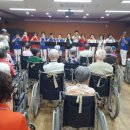 행복 울림 오카리나 이미지