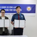 달서아트센터
