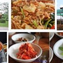 충청도민물매운탕 이미지