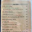 플레이볼인통영