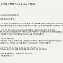 통일카서비스 이미지
