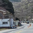 3868 | 거제 노자산 맛집 <원조 노자산 도토리묵> 도토리 묵밥·청국장 제대로 먹고 온 후기👍