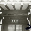 저리 장암정(苧里 章巖亭) 이미지