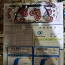 부산아이센터안과의원 이미지