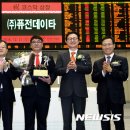 ２１데이타 이미지