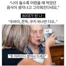 쿠키카페 이미지