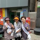 산호동166 이미지