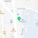 새진한방병원 이미지