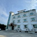 아이리스 스테이모텔 이미지