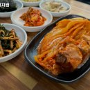 이순희김치찜 | 부전역 고기집 이순희김치찜 실시간 맛집 리뷰｜가격·추천메뉴·주차 완벽정리