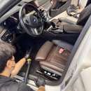 송진포항 | BMW5시리즈 프리미엄(트렁크제외) / 모토스파 포항