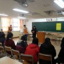 강화여자고등학교 이미지