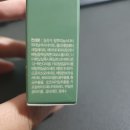 비앤지 코스메틱 이미지