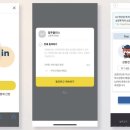 플러스플랫폼 이미지