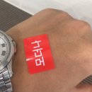 김해송이비인후과의원 | 김해송 이비인후과 코로나19 모더나 백신 접종후기