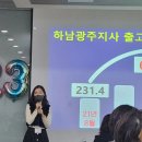 해법독서논술하남광주지사 네이버블로그