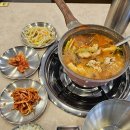 아야진's 동태탕