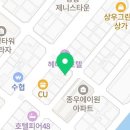 베트남쌀국수YENMAI