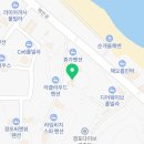 오션힐펜션A동 이미지