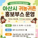 케이팜 네이버블로그