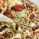 바질코드 | 🍕 운정 피자 맛집, 명품유산균피자빵 바질페스토 후기