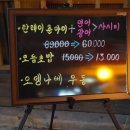 모모문구 이미지