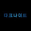 해리슨컴패니