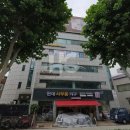 대흥빌딩 이미지