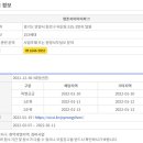 아이파크자이공인중개사사무소 이미지