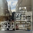 경희한방한약국 | 경희소명한약국(다어어트한약)