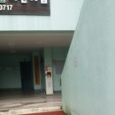 동성아파트경로당 이미지