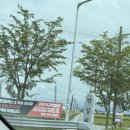 지에스칼텍스(주)대전톨게이트주유소 | 화순 전주 익산 1박2일 다녀온 밥도둑과 사기꾼