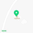 미쁜제과
