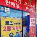씨스페이스구미