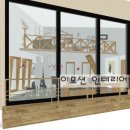 뷰티샆