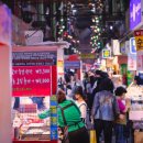 부산관광개발(주) 이미지