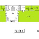 반포대로 217 (5) 이미지