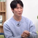 진선규 "집에선 父가 때리고…학교서도 시도 때도 없이 맞았다" 이미지