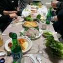 새고성활어 네이버블로그