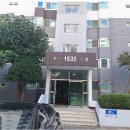 한아름아파트 이미지