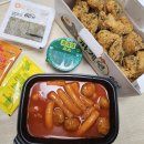 60계치킨 충남내포점 이미지