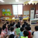 하바드어린이집 이미지