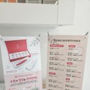 단디뷰티
