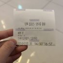 연빈화실 | 부족한 기력은 산책으로 채운다!