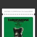 오향회관 이미지