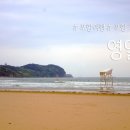 포항동빈나루게스트하우스 이미지